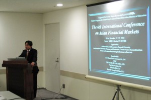 The 6th International Conference on Asian Financial Markets 開催！