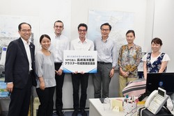 長崎海洋産業クラスター形成推進協議会での集合写真