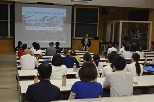 説明会の様子