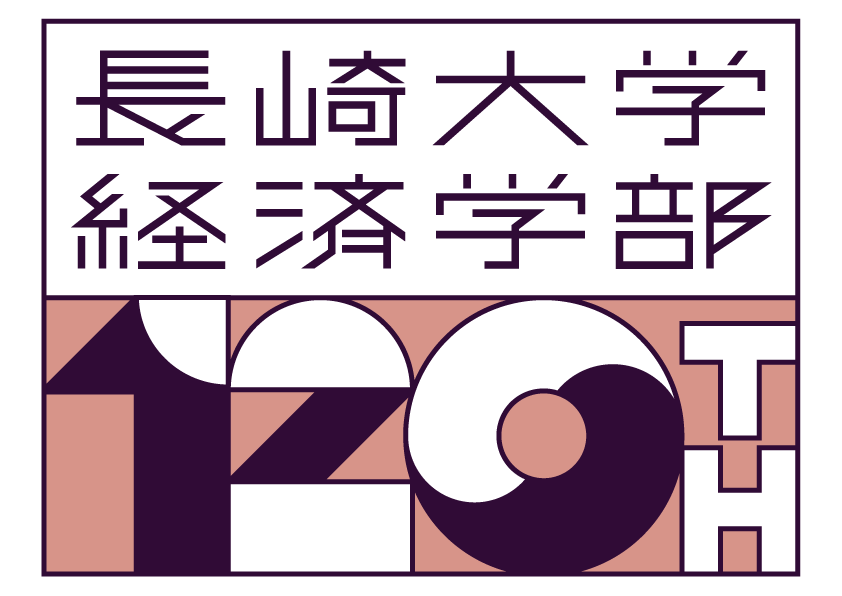 120周年記念サイト