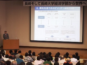 1日目: 佐藤氏による講演