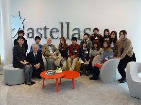 アステラス製薬を訪問