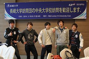 帰国前夜の送別会