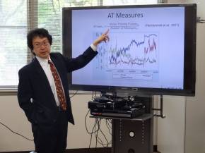 森保先生の授業「日本の金融市場」