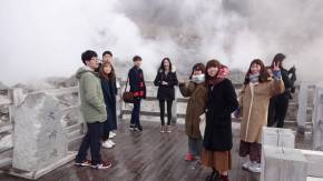 休日に経済学部生と雲仙へバス旅行