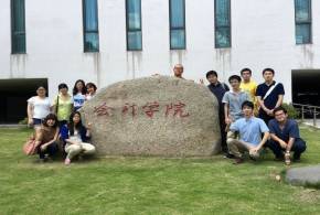 上海財経大学会計学院