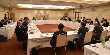 合同会議の様子