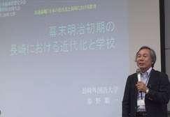 姫野順一先生による報告