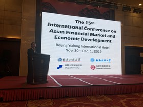 Opening remark by Professor OKADA