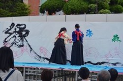 【　長崎東高校：書道パフォーマンス　】