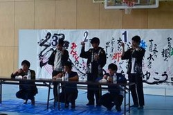 【　早食い・早飲み大会　】